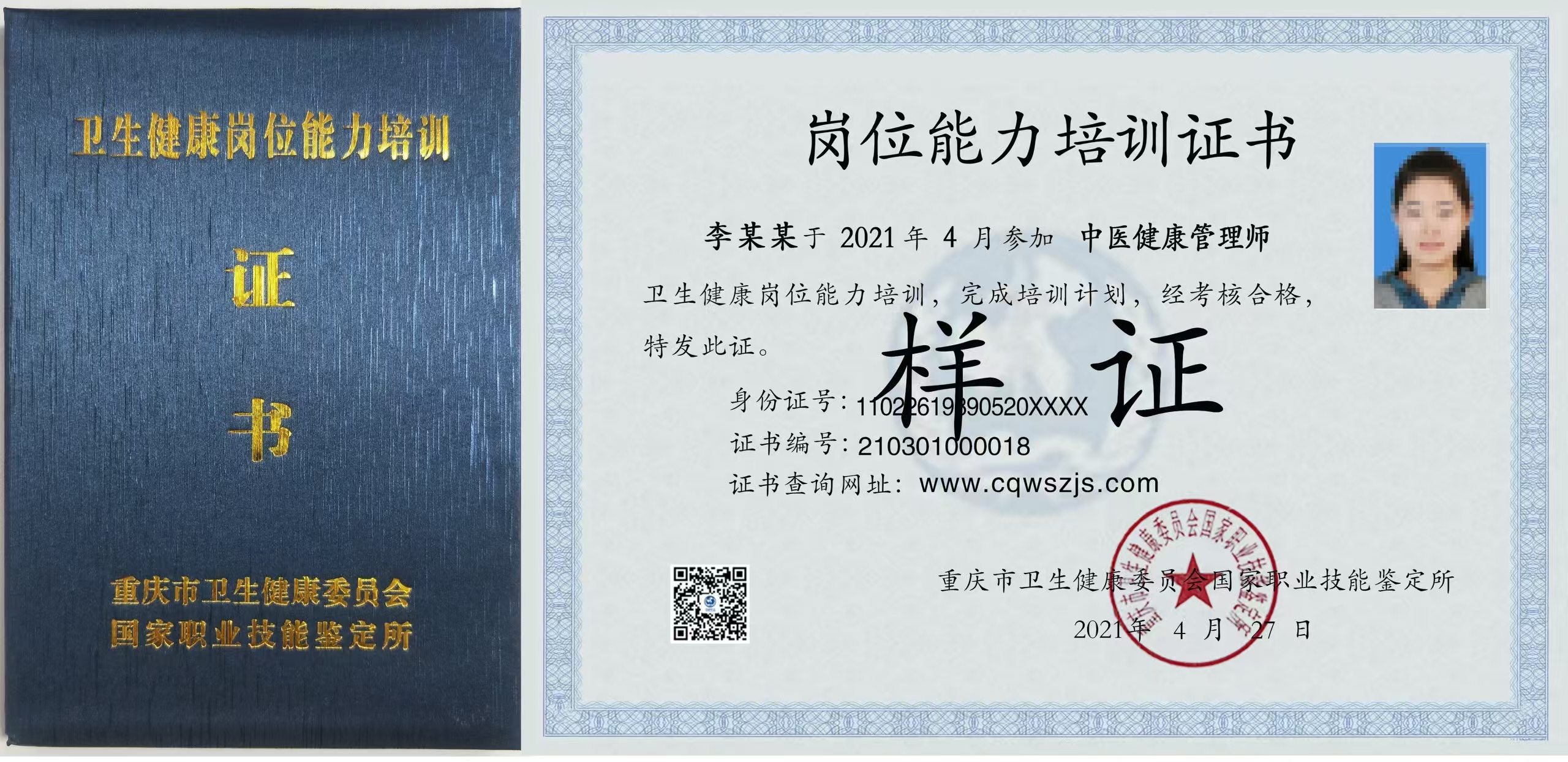 微信图片_20250325100649.jpg