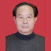 胡克全